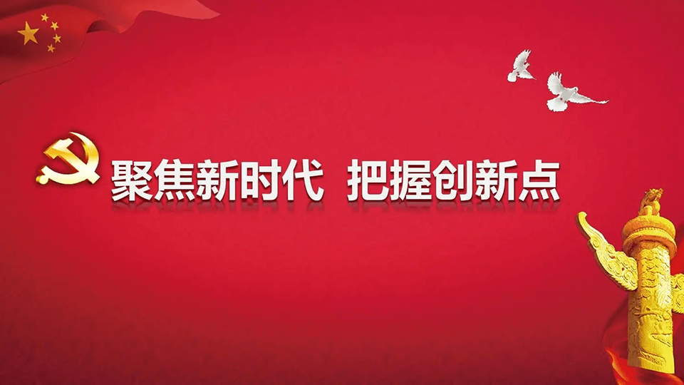 电力金具行业突破限制求发展-新时代新发展