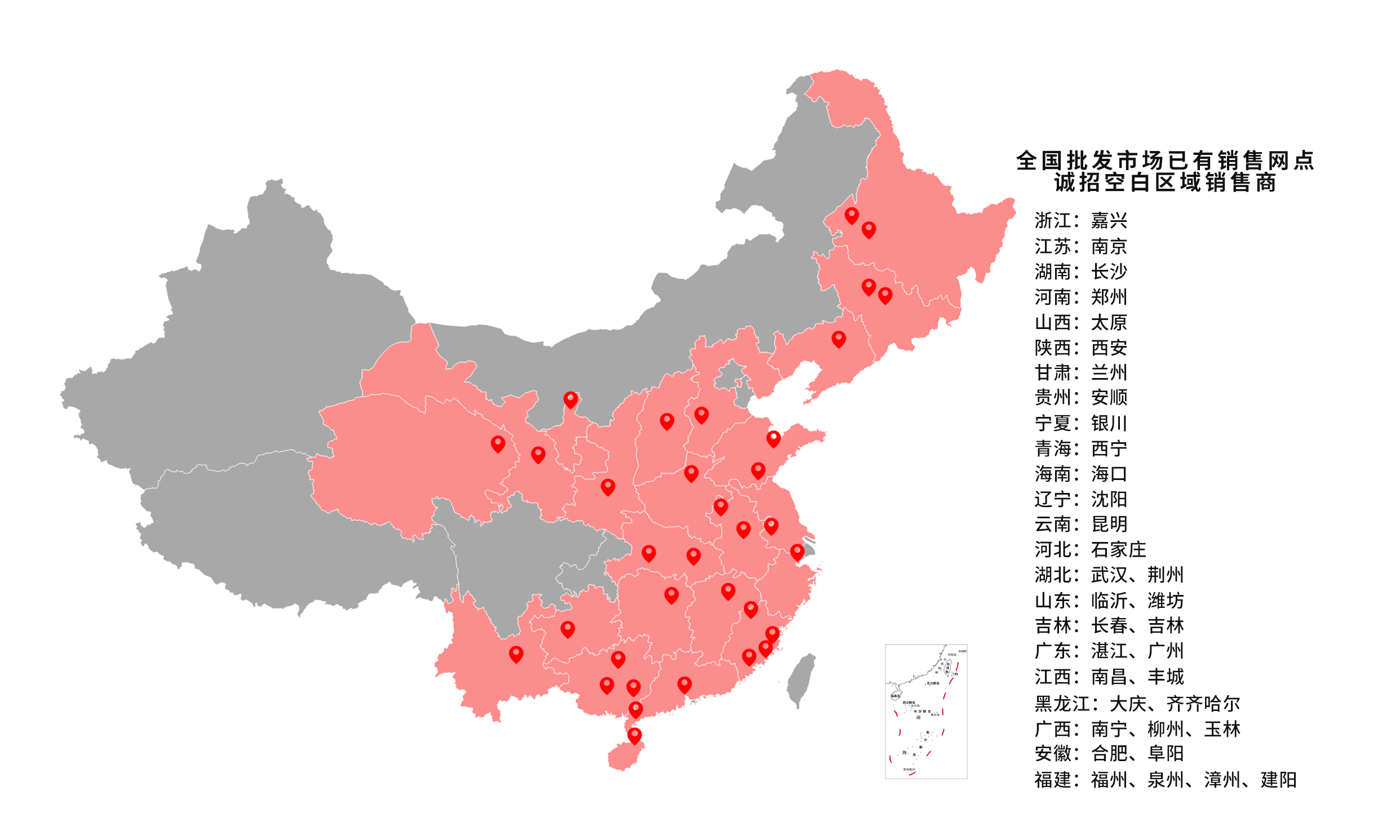 朋友电力科技有限公司